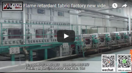 Yulong Flame Retardant Fabric Factory new video 5
