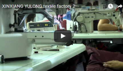 xinxiang yulong textile factory 2