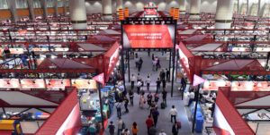 The China import and export fair