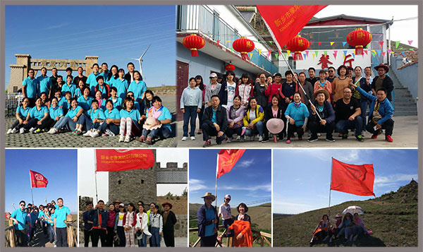 Xinxiang Yulong Textile Organized Three Days Trip to the Prairis