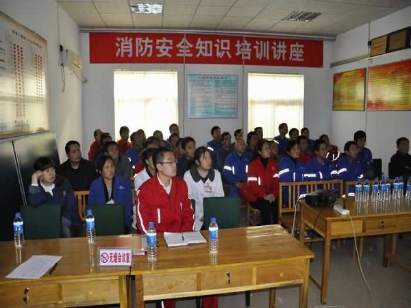 Yulong Textile Hold Fire Knowledge Lecture